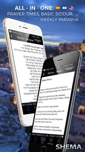 Shema - The Jewish App screenshot 3