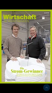 Wirtschaft in Mainfranken screenshot 1