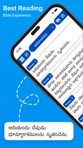 Telugu Bible Offline screenshot 2