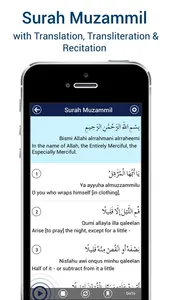 Surah Muzammil MP3 Recitation screenshot 0