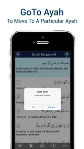 Surah Muzammil MP3 Recitation screenshot 4
