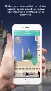 Islamic GPS screenshot 1