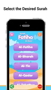 Surah Al-fatiha Mp3 screenshot 0