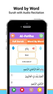 Surah Al-fatiha Mp3 screenshot 2