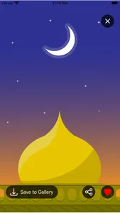 Ramadan Wallpapers HD screenshot 3