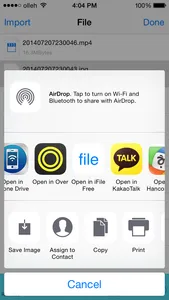 WiFi File Drive screenshot 3