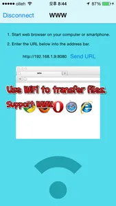 WiFi File Drive screenshot 4