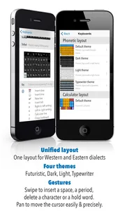 KeyKit Armenian screenshot 1