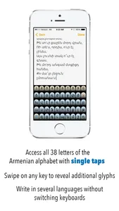 KeyKit Armenian screenshot 2