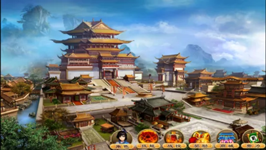 Kingdoms War screenshot 1