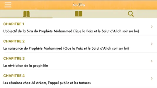 As-Sira : Prophète Mohamed screenshot 8