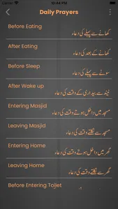 Islam Basics - Islamic app screenshot 6