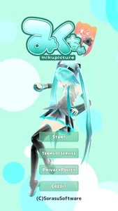 Mikuture screenshot 0