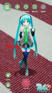 Mikuture screenshot 1