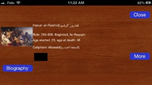 Caliphates Encyclopedia screenshot 2