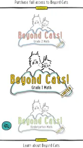 Beyond Cats! Math for K,1 & 2 screenshot 0