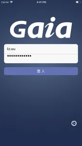 Guru Gaia screenshot 0