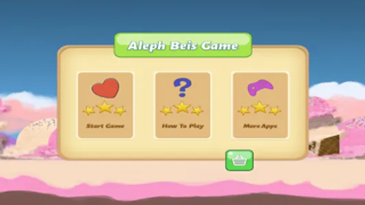 Aleph Beis Game. Complete Version screenshot 3