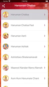 Hanuman Chalisa (HD audio) screenshot 0