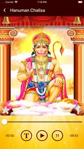 Hanuman Chalisa (HD audio) screenshot 1