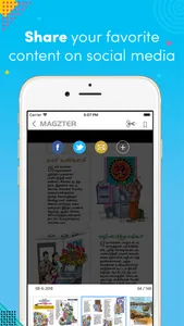 Kungumam Magazine screenshot 3