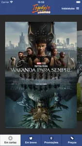 Topázio Cinemas screenshot 0