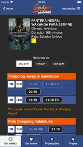 Topázio Cinemas screenshot 1