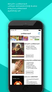 Christian Prayers in Malayalam screenshot 0