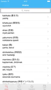 Japonca Sözlük screenshot 1