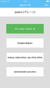 Japonca Sözlük screenshot 3