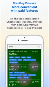 SilentLog screenshot 6