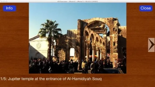 Ancient Syria screenshot 4