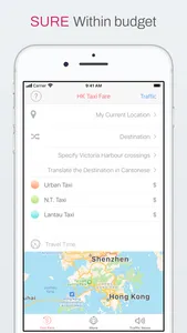 HK Taxi Fare screenshot 0