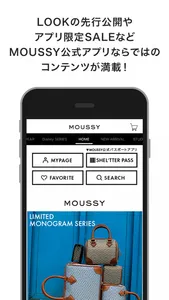 MOUSSY(マウジー)公式アプリ screenshot 0