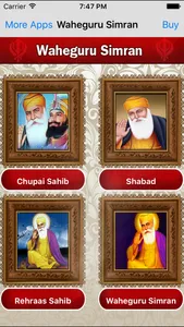 Waheguru Simran screenshot 1