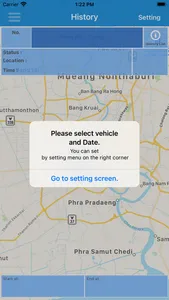 FEAnyWhere screenshot 5