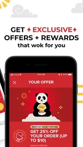 Panda Express screenshot 2