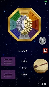 Be Tao Now~I Ching Drumming screenshot 1