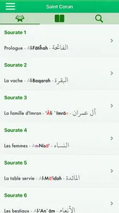 Coran Tajwid : Français, Arabe screenshot 0
