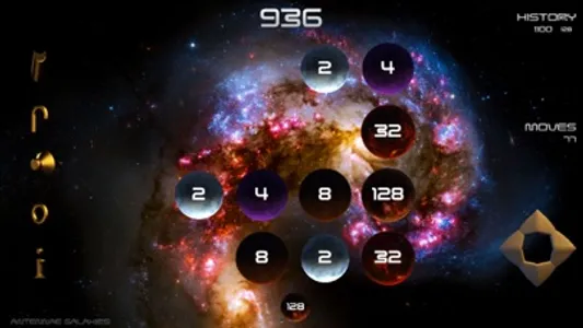 Space 2048 screenshot 1