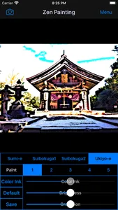 Zen Painting - Ukiyo-e Camera screenshot 5