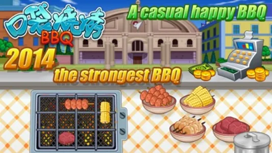 Pocketer BBQ screenshot 2