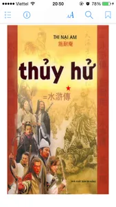 Thủy Hử screenshot 0