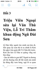 Thủy Hử screenshot 2