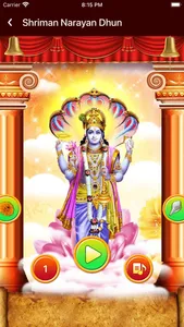 Om Jai Jagdish Hare Aarti screenshot 5