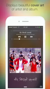 Nepali Lok Radio screenshot 1