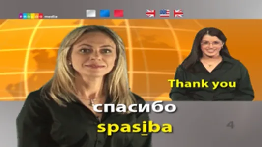 RUSSIAN - Speakit.tv (Video Course) (5X007ol) screenshot 1