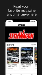 STYLE WAGON screenshot 1