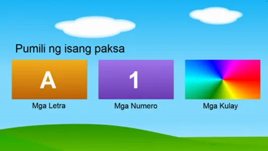 Mga Letra at Numerong Tagalog screenshot 0