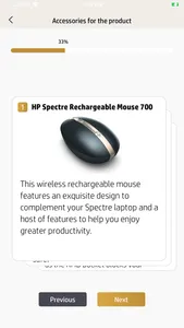 HP ProTrain screenshot 7